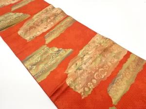 本場筑前博多破れ色紙に抽象花葉模様織出し名古屋帯